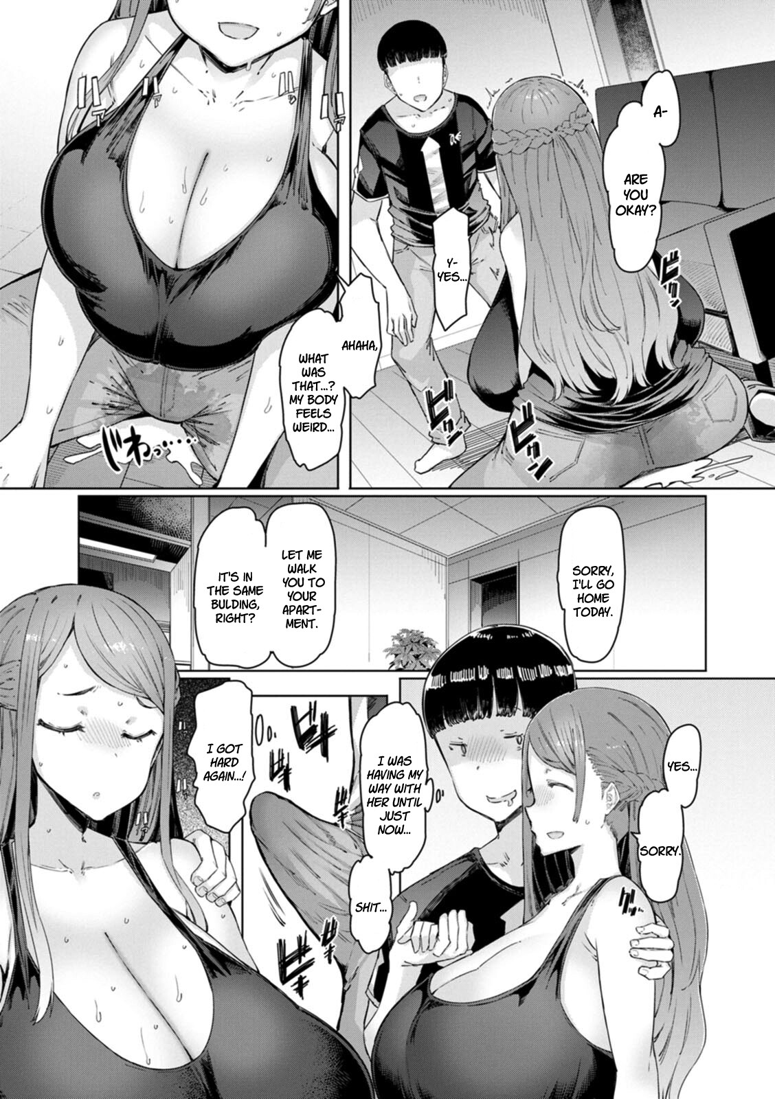 Hentai Manga Comic-Hitozuma Saimin Appli-Read-13